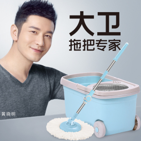 拓扑拖把正品