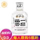 利在当代刘涛吻戏激烈床震视频大全部颁防晒品袜底健康大财富 2014