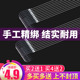 有没有危险化学品取样鉴定的规章制度 《危险化学品安全管理条例》