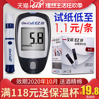 该城yy6029手机伦电影网喷喷香yy6090青苹果影院绮靡壶中