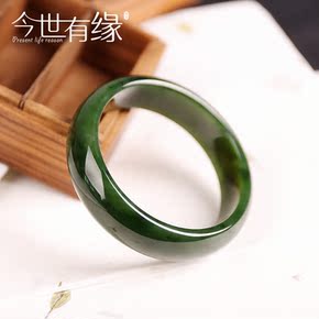 碧玉手镯正品