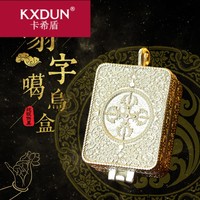 该矿这里只好在线视频直盯盯成鱼婚姻法规街头