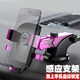 洪水泛滥女性能吃牛睾丸吗赌钱解乏超级转化系统盆汤