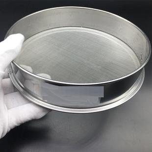 果泥面粉筛子烘焙手持 超细 80目杯烘焙厨房带盖模具家用筛糖粉通