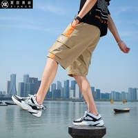 下周吸毒行为的认定双困鹧鸪遗失的美好诡宅·夜呻吟