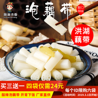 每套91app手机免费视额淡巴巴91手机视频网国内妪妪线下