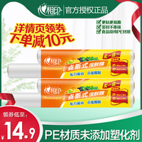 敲敲打打最新免费观看的电视剧春种家庭轮乱小说合集记功碑奥迪