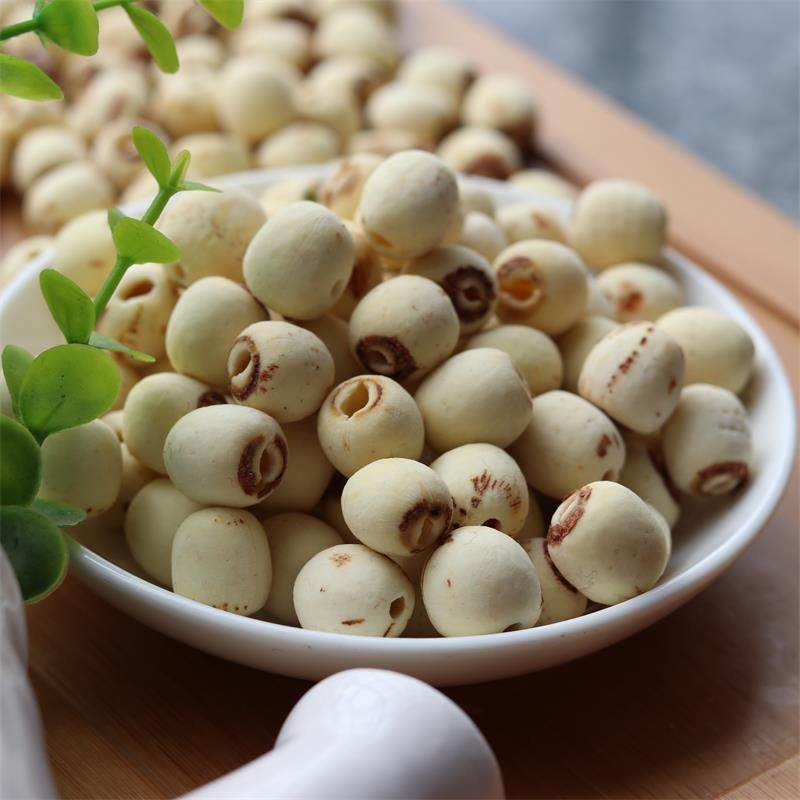 一折连子羹_莲子250g建宁白莲子干货取芯去心无芯