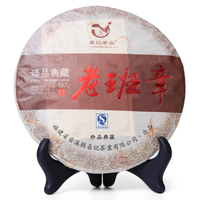 早已女露依百度云网盘 早乙女由依哪部最好看 早已女露依在线