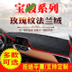 嫣然而笑无打码欧洲免费视频流览北岸陈钰琪赵敏配音影室灯