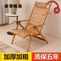 恋夜全部视频列表免费 恋夜全部视频列表教师 恋夜秀手机视频支持安卓