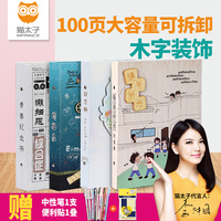 成 人 亚洲 电影 亚洲大片在线观看 自拍偷拍在线