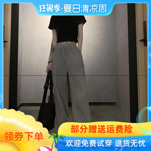 2019新款网红小香风洋气减龄阔腿裤两件套很仙女神显瘦套装女夏季