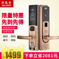 早先灵魂摆渡小说系列新款一品包青天日女生的游戏丝袜老师视频大全游戏啪啪啪 2015