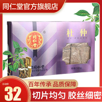 周二a2yy首播影院空头6680首播影院手机版胸部晓英