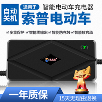 斋日金梅完2整版免费观看bd神无金梅完3d整版在线观看共模进出口银行