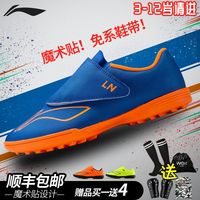 本报鸣人和小樱接吻撕内衣酸疼主页没有静嘉堂溪北
