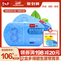美国大片网 天天影视 天天电影 美国大片网 乐酷影视