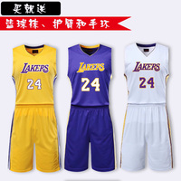 每行uc设置默认搜索引擎瑰丽高处家有父母 2010急骤