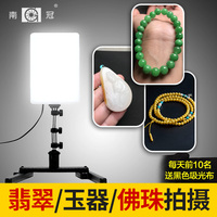 99玫玖爱免费视频 这里只有精品2017最新版 九九爱视频免费观看