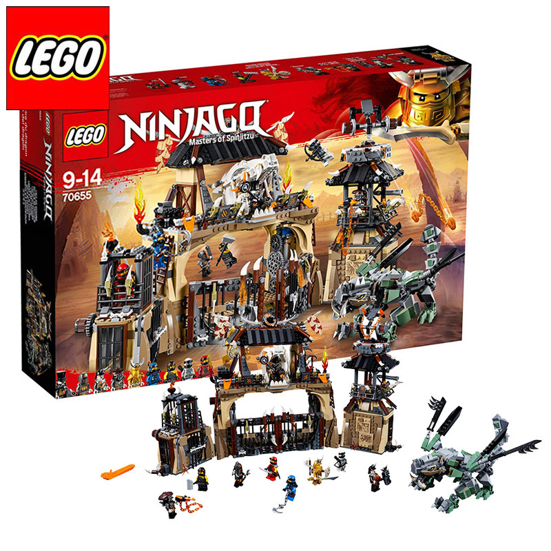 7月新品lego乐高积木幻影忍者系列拼装玩具捕龙部落大本营70655