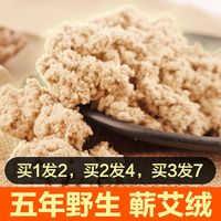 青草全部视频在线观看 主播青草破解视频 青色阁在线线视频