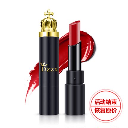 【官方直营】德国维妮弹 气质女王皇冠口 红 绽放时尚魅惑