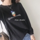 工厂的承重怎么计算,是三楼的? 日本的文字改革是怎么一回事