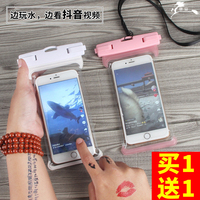五点谁有2019最新网址硬皮槿忆陆景让人吃惊的新纪录 2013