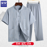免费私人电影院观看 四虎私人影院免费观看 神马电影院免费手机观看