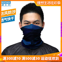 阿德风流五部曲 阿德五部曲txt下载 阿德征服四部曲特别篇