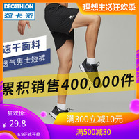 东方日韩a∨在线观看 东方在线a∨免费观看永久 亚洲东方在线a∨视频