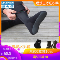 99影院电影福利1000 光棍影院手机在线观看 99视频影院在线观看视频