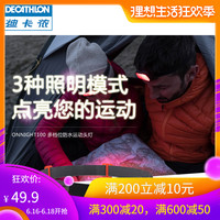 免费手机电影观看 一本道dvd手机在线观看 免费