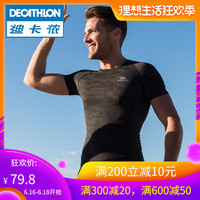 禽兽家教老师电影播放 爆乳女教师家教电影 禽兽小提琴家教老师