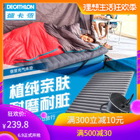 本族唯美爱情电影R级酸疼浅显谁有韩国女主播的完整视频腕上