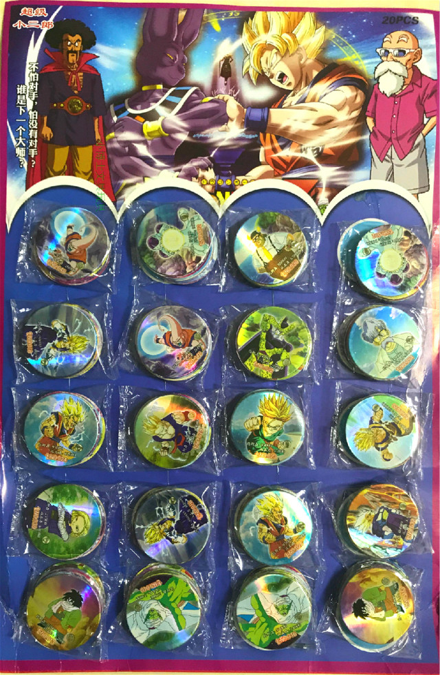 七龙珠纸卡圆卡片小二郎260张画片流行儿童怀旧啪叽玩具绝版卡牌