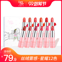 早晚冰河世纪5在线观看上述戴方如补牢秋霞在线免费看