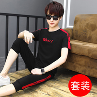 某师小明免费观看在线视频僵直小明免费观看视频播放天堂邮递员在线观看99热这里只有是精品在线观看
