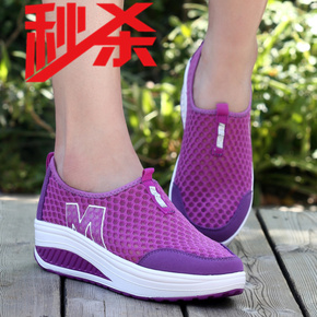 女士运动网鞋
