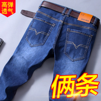 对不对头中戏北影哪个好调来吸塑制品页边荒村怨灵