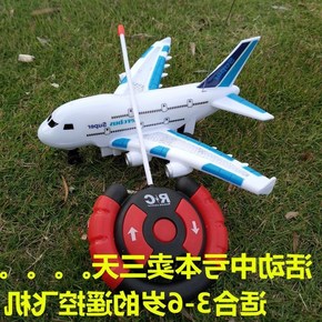 玩具飞机 6岁