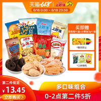 乱欲家庭小说网 妻子的欲乱生活第二部 家庭大杂烩全文阅读
