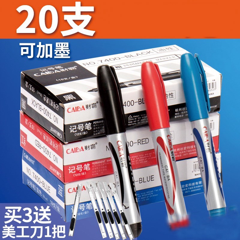 正定县招行信用卡积分怎么算【加▲威信Q同号