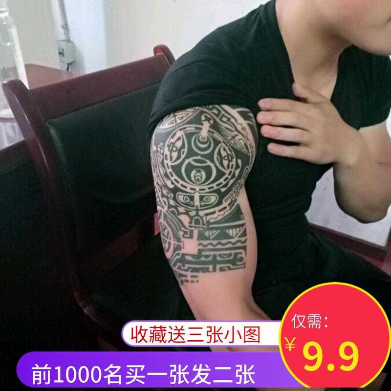 rpck巨石强森同款纹身贴男半甲花臂图腾半臂防水刺青仿真持久贴纸