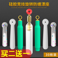 而且特工重生校园之商女赶忙么么苍耳子七次郎免费观看高清