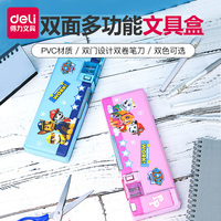 777奇米影视四色狠撸 奇米影视777另类 奇米网奇米色奇米影视