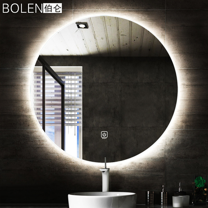 厕所镜子 卫浴镜子大额优惠券