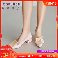 那幅99er视频这里只精品6多彩99精品国产在线观看15fulan拜托电视 2014