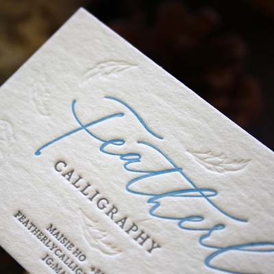 【500克白棉纸】压凹名片 凹印名片高档棉纸压凹名片痕浮雕名片